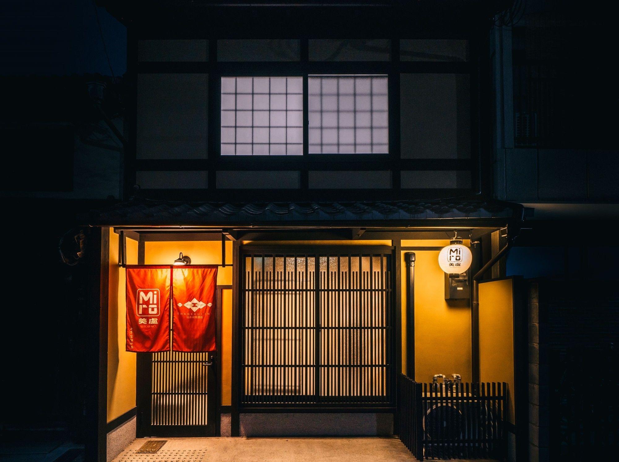 Miro Shichjo Hanabatakecho Tei Kyōto Exterior foto